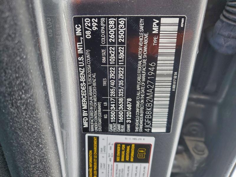 Фото 14 - MERCEDES-BENZ GLE-CLASS