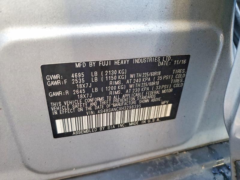 Фото 12 - SUBARU OUTBACK