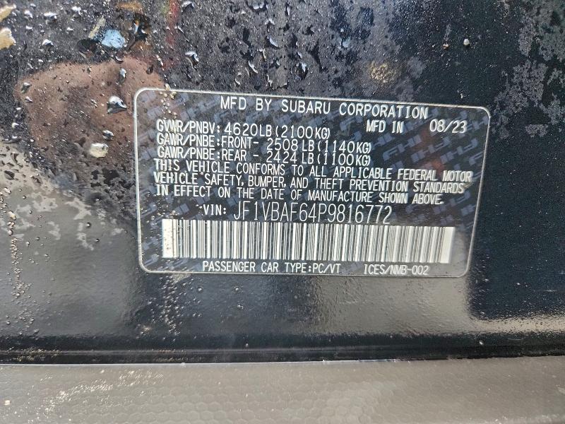 Фото 12 - SUBARU WRX