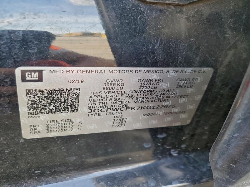 Фото 12 - CHEVROLET ALL Models