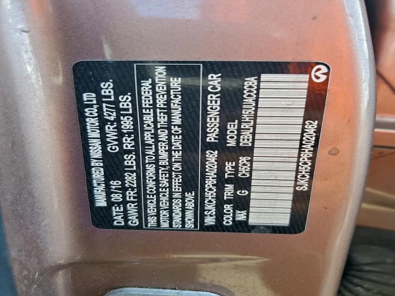 Фото 13 - INFINITI QX30