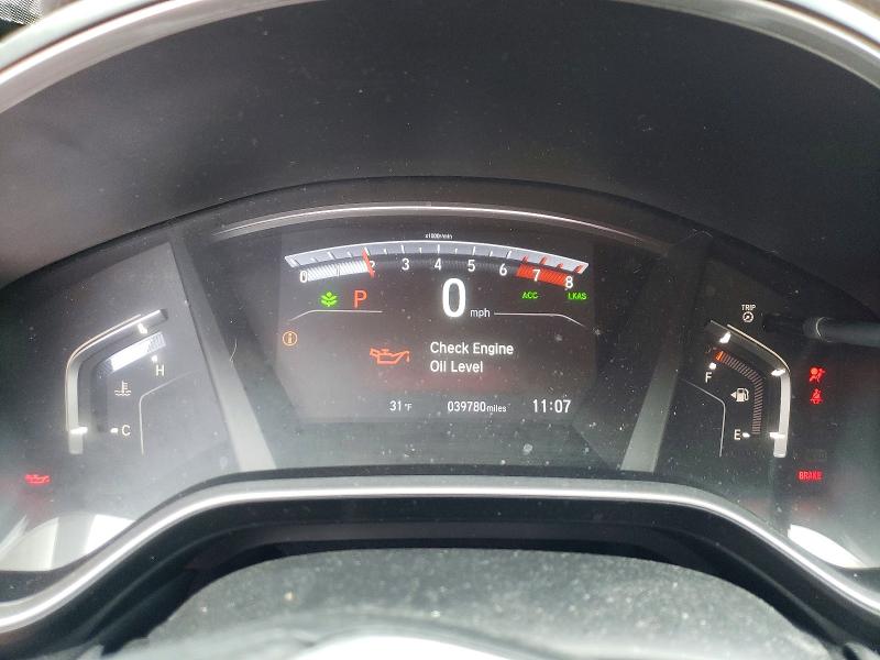 Фото 9 - HONDA CRV