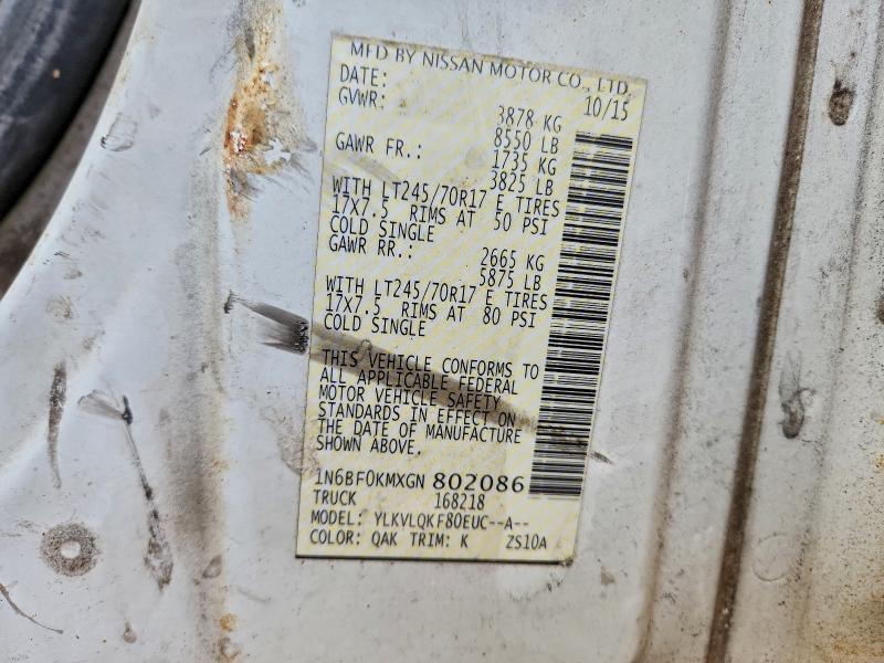 Фото 13 - NISSAN NV