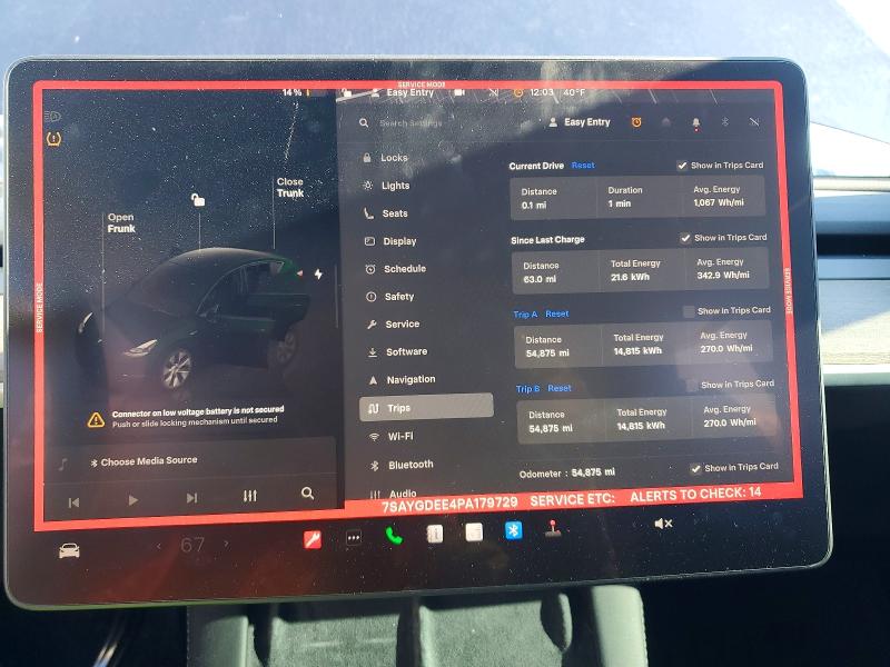 Фото 9 - TESLA MODEL Y