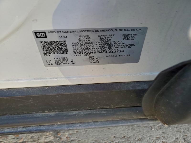 Фото 13 - CHEVROLET EQUINOX