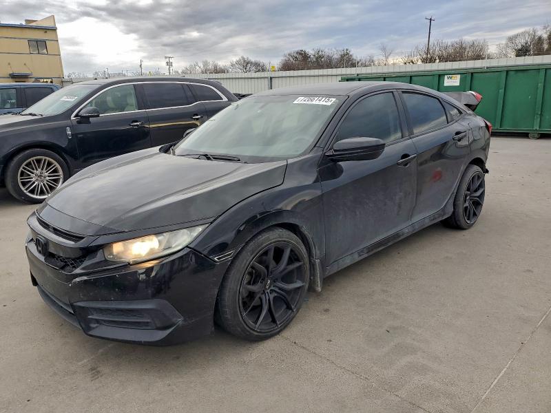 Фото 1 - HONDA CIVIC