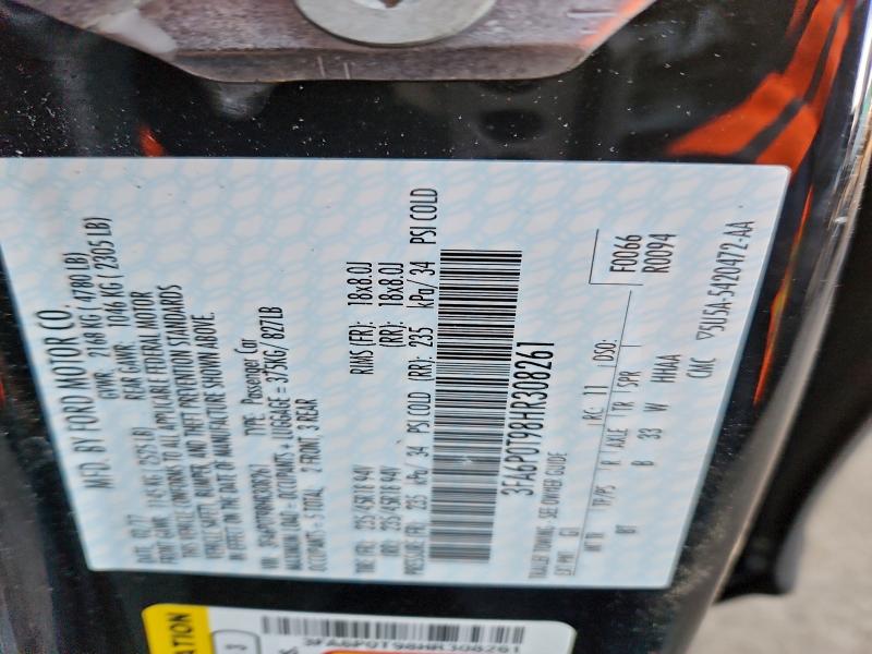 Фото 12 - FORD FUSION