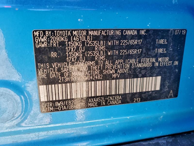 Фото 13 - TOYOTA RAV4