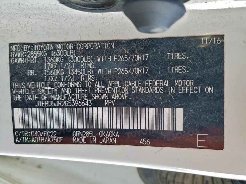 Фото 13 - TOYOTA 4RUNNER