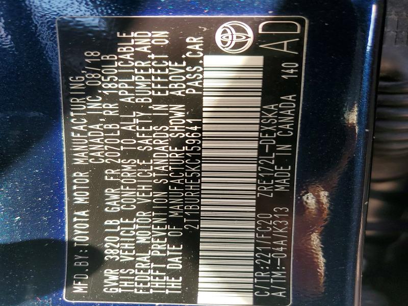 Фото 12 - TOYOTA COROLLA