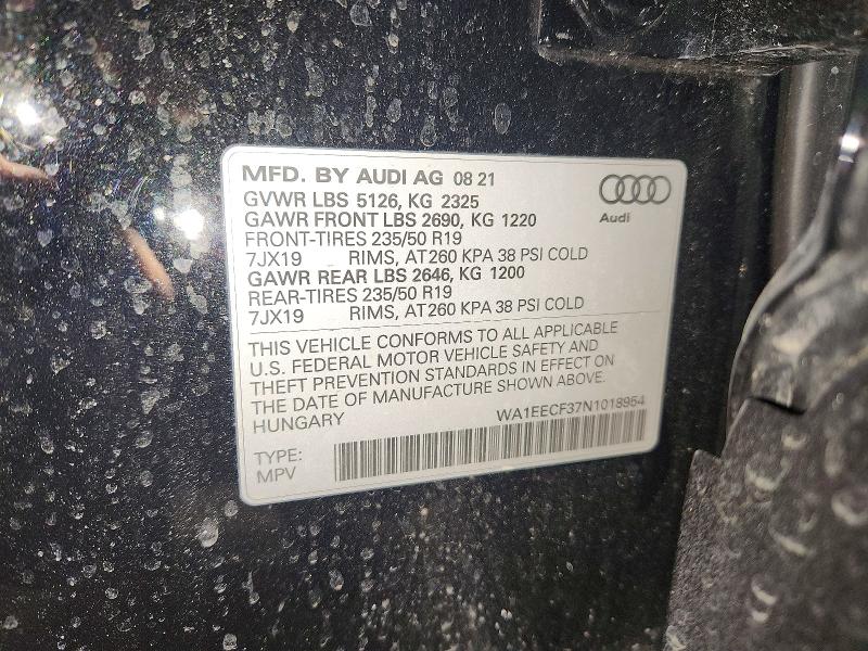 Фото 13 - AUDI Q3