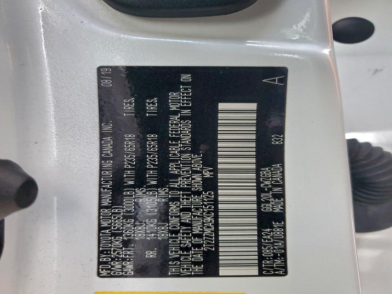 Фото 13 - LEXUS RX350