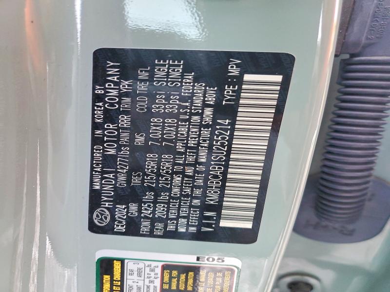 Фото 14 - HYUNDAI KONA