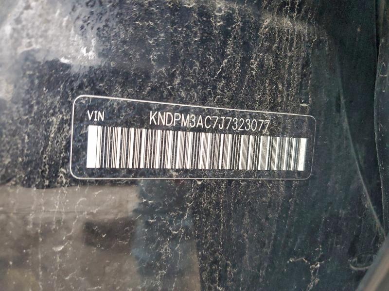 Фото 13 - KIA SPORTAGE