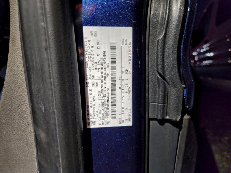 Фото 13 - FORD TRANSIT