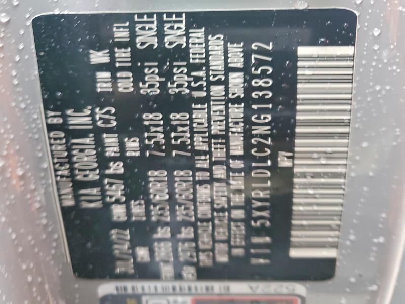 Фото 12 - KIA SORENTO