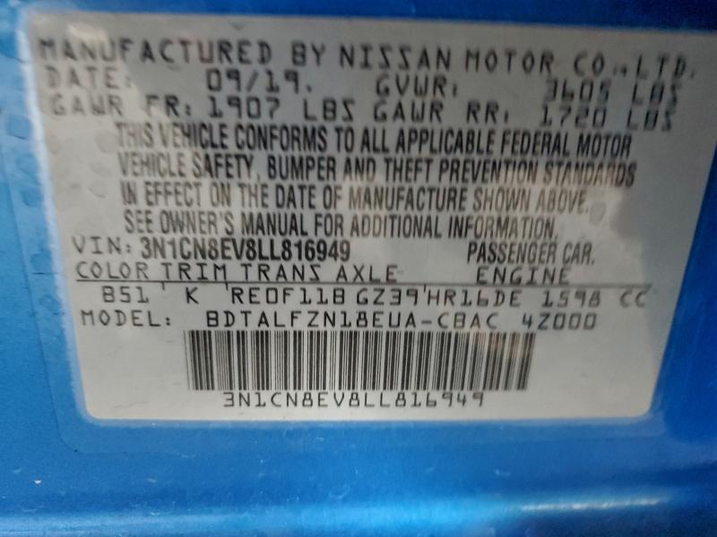 Фото 12 - NISSAN VERSA