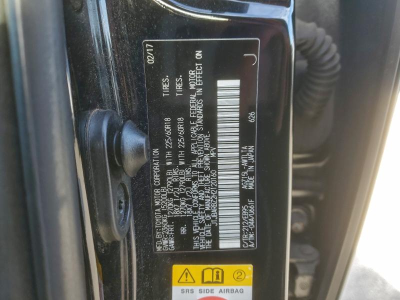 Фото 13 - LEXUS NX