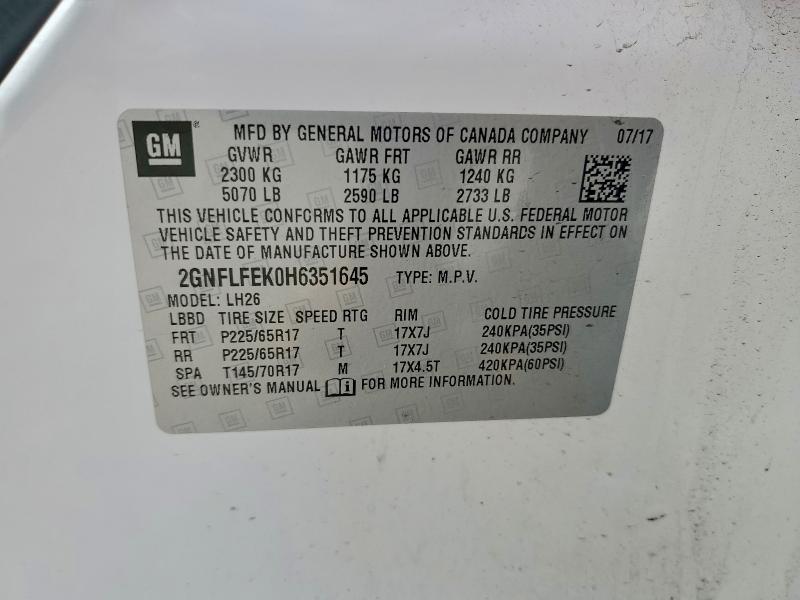 Фото 13 - CHEVROLET EQUINOX