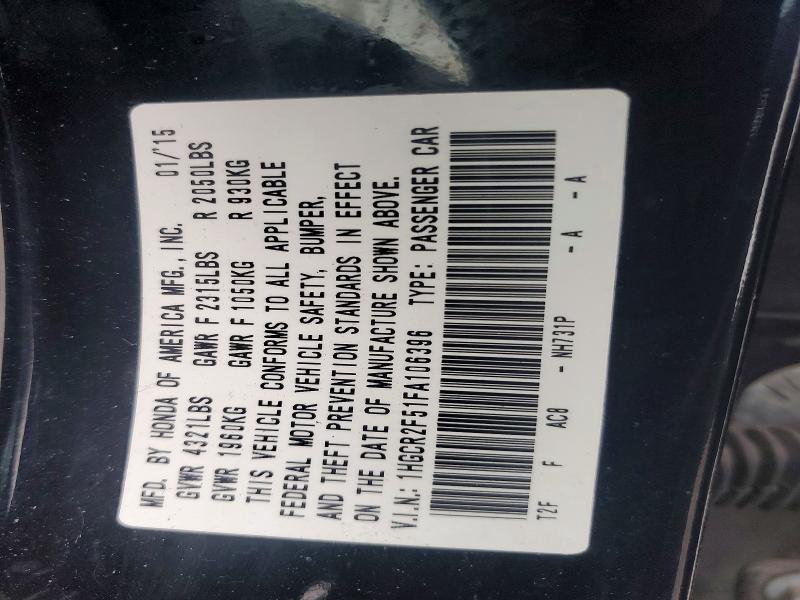 Фото 12 - HONDA ACCORD