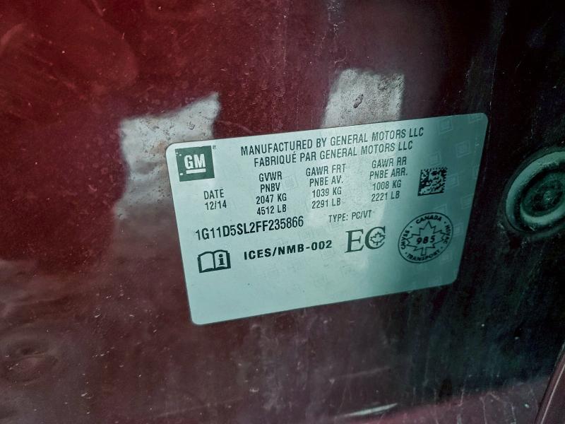 Фото 12 - CHEVROLET MALIBU