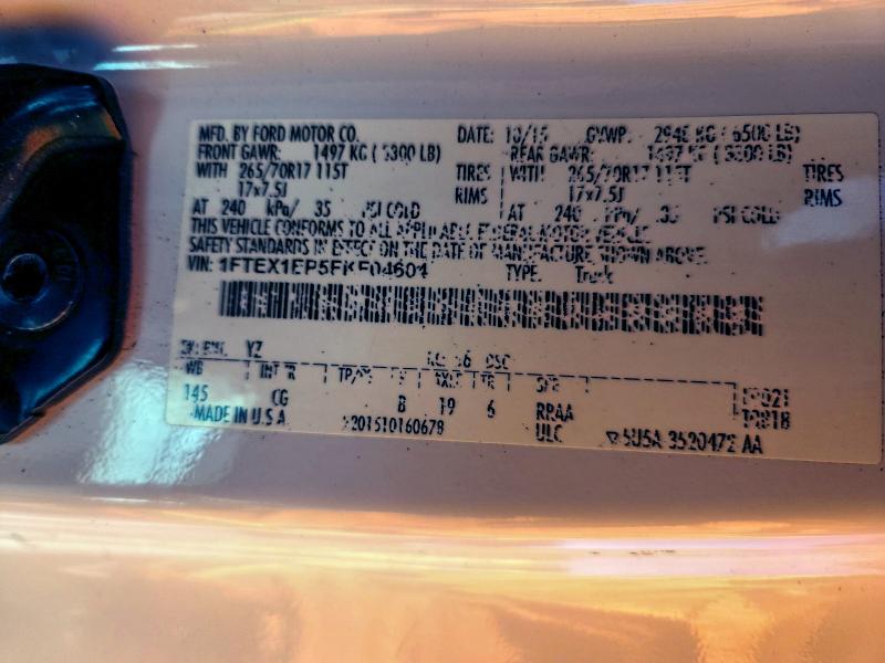 Фото 12 - FORD F-150