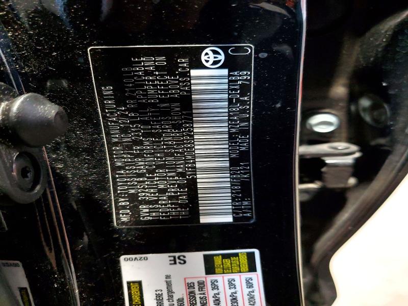 Фото 12 - TOYOTA COROLLA