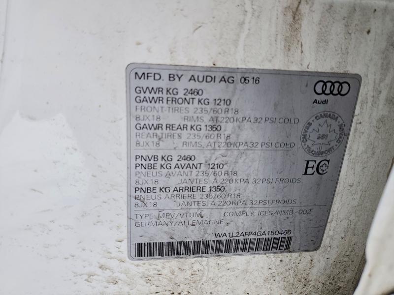 Фото 13 - AUDI Q5