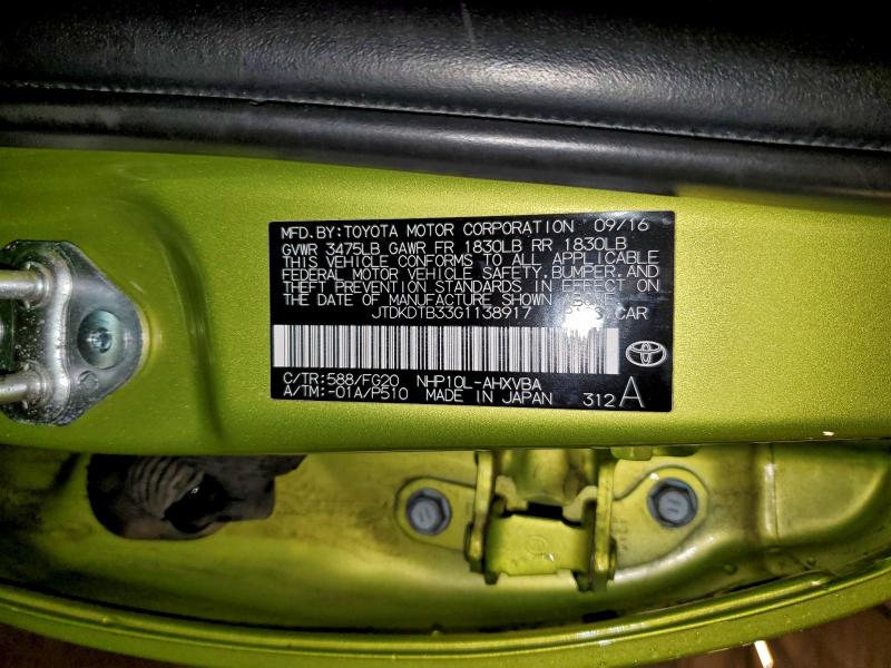 Фото 12 - TOYOTA PRIUS