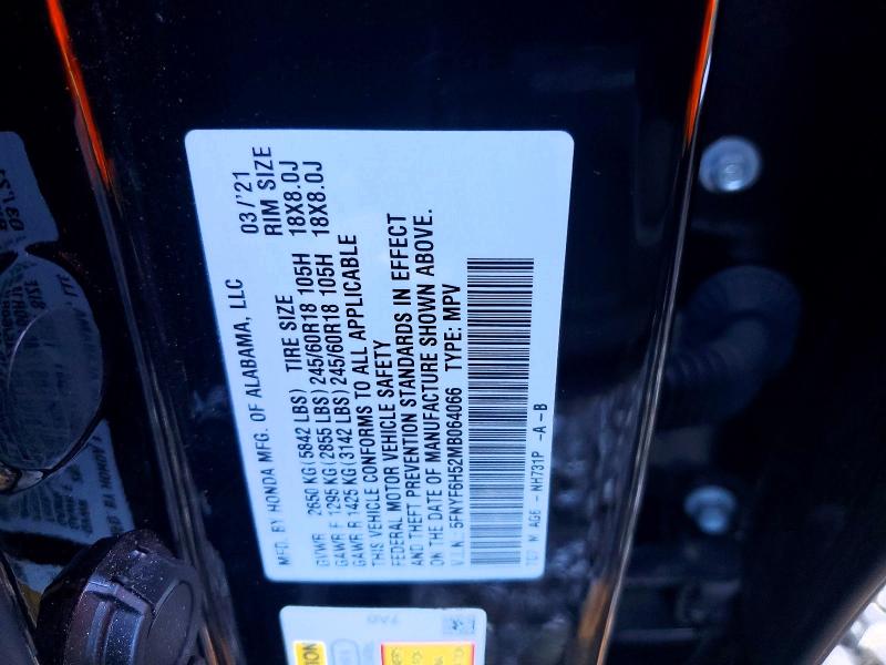 Фото 13 - HONDA PILOT