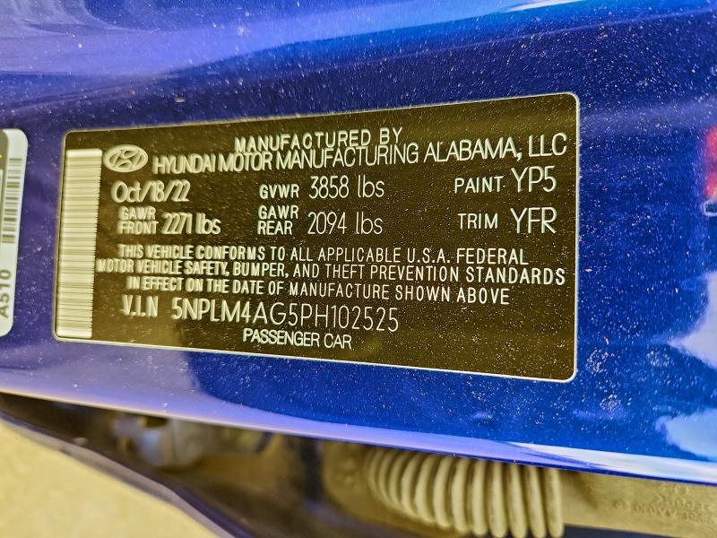 Фото 12 - HYUNDAI ELANTRA