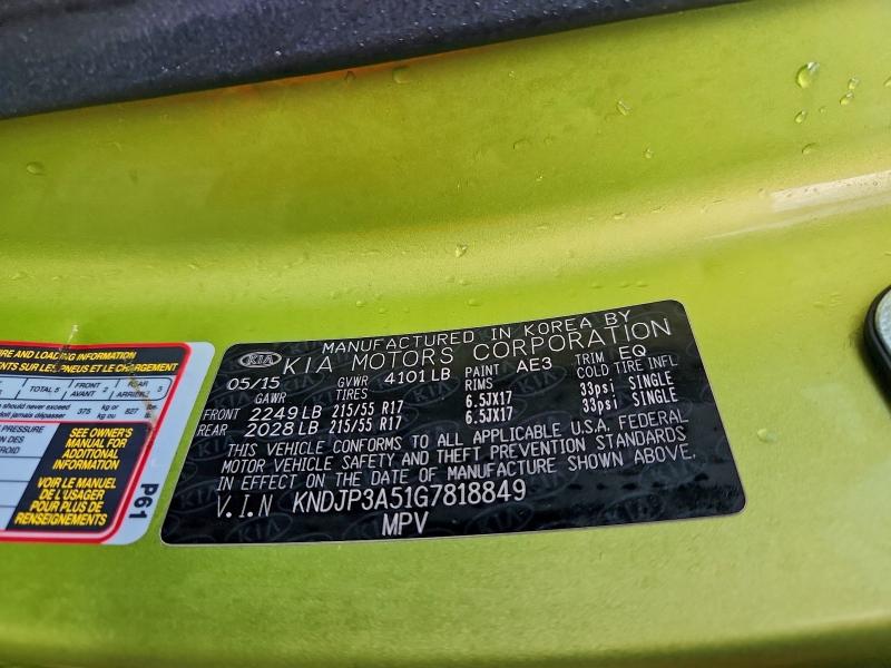 Фото 12 - KIA SOUL