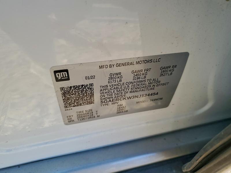 Фото 13 - BUICK ENCLAVE