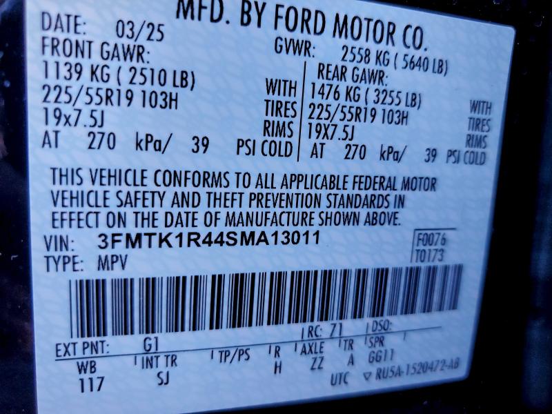 Фото 13 - FORD MUSTANG