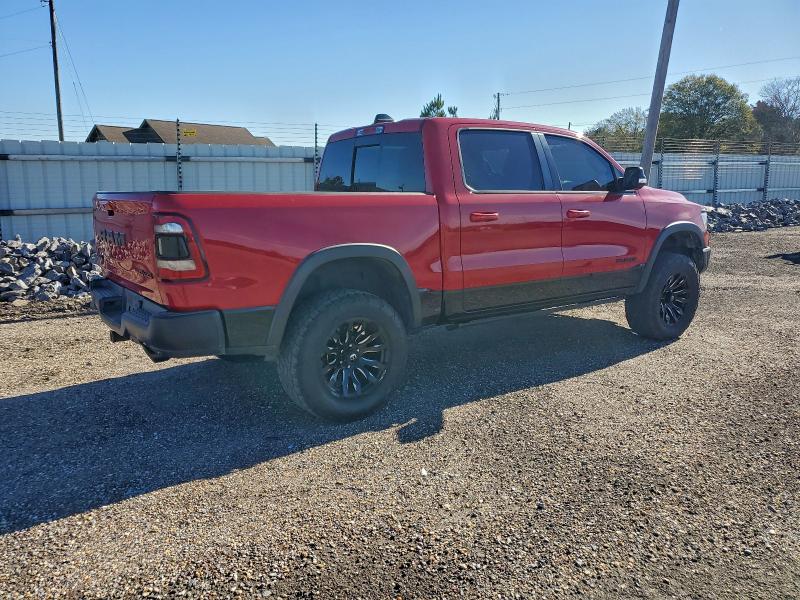 Фото 3 - RAM 1500