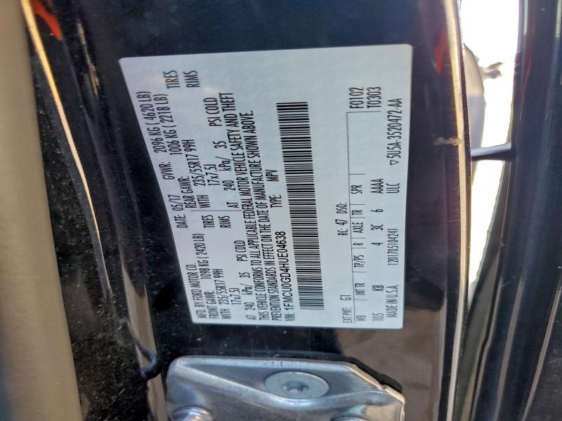 Фото 13 - FORD ESCAPE