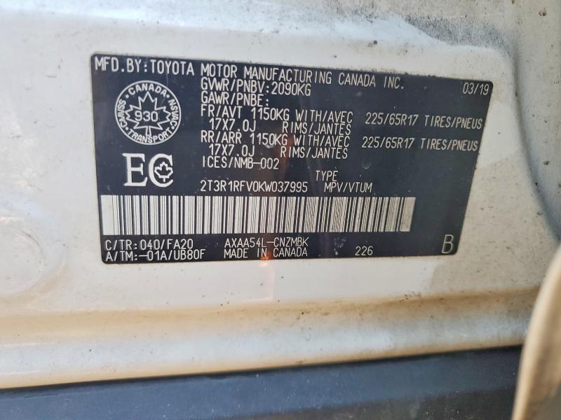 Фото 14 - TOYOTA RAV4