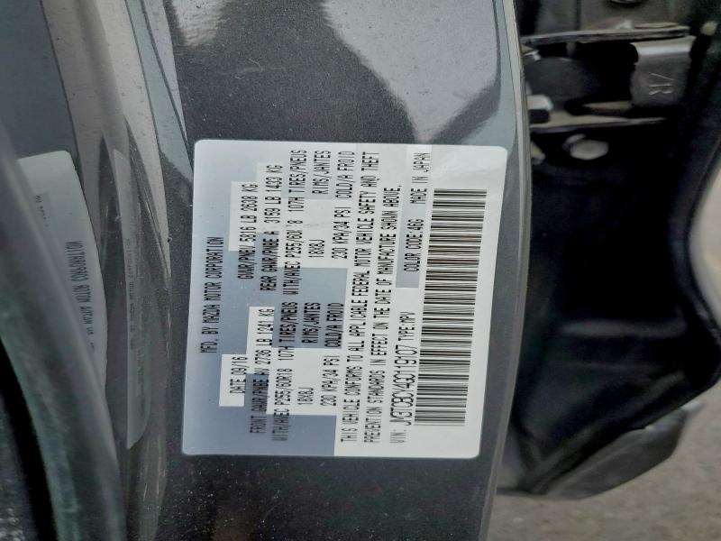 Фото 13 - MAZDA CX-9