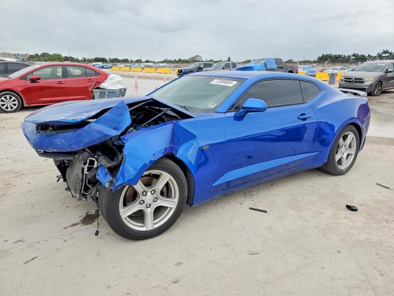 Фото 1 - CHEVROLET CAMARO