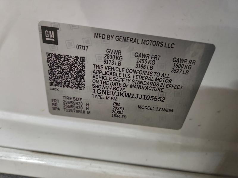 Фото 13 - CHEVROLET TRAVERSE