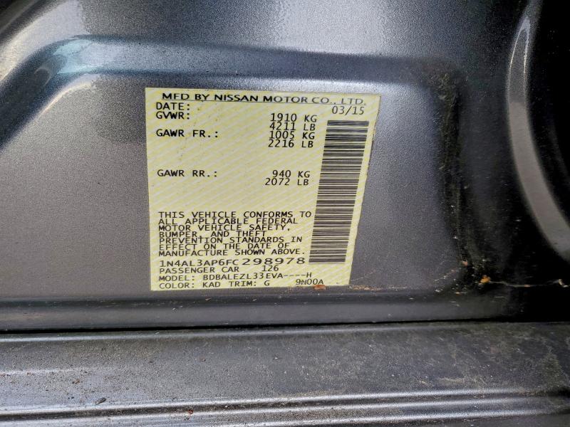 Фото 12 - NISSAN ALTIMA