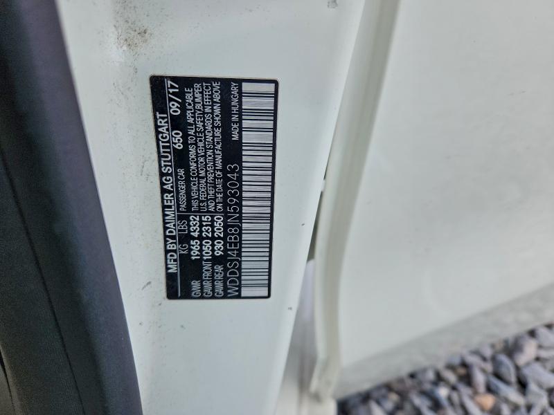 Фото 12 - MERCEDES-BENZ CLA-CLASS