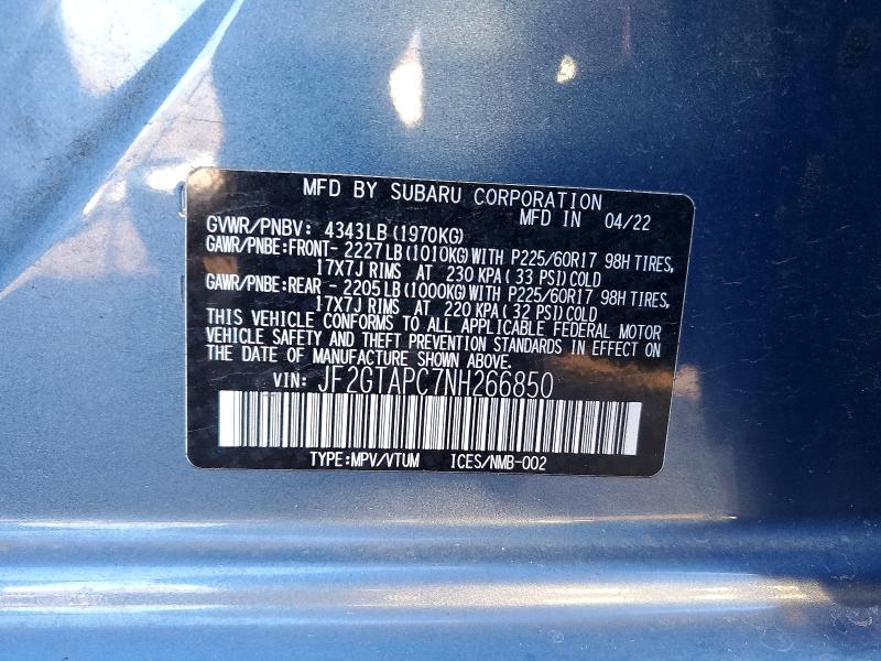 Фото 12 - SUBARU CROSSTREK