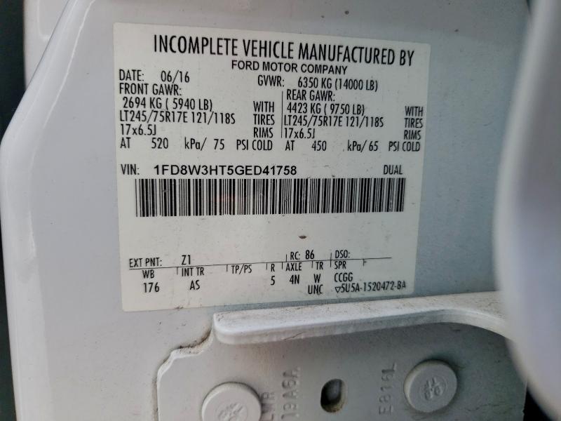 Фото 13 - FORD F350