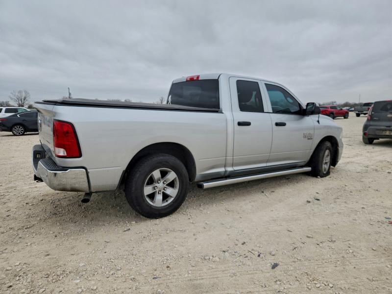 Фото 3 - RAM 1500