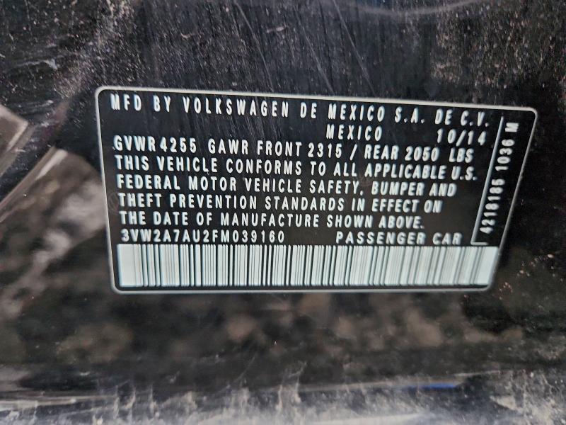 Фото 12 - VOLKSWAGEN GOLF