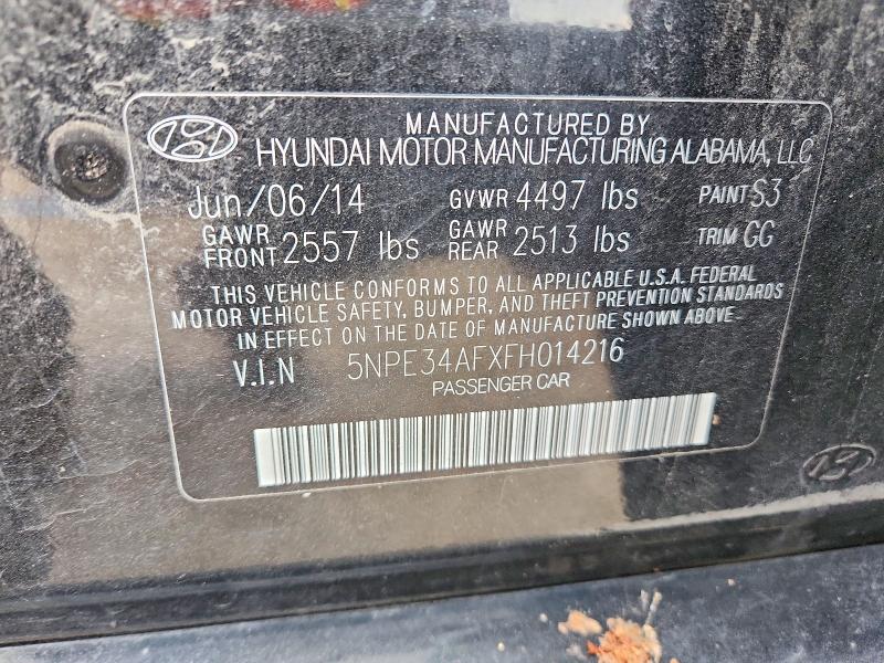 Фото 13 - HYUNDAI SONATA