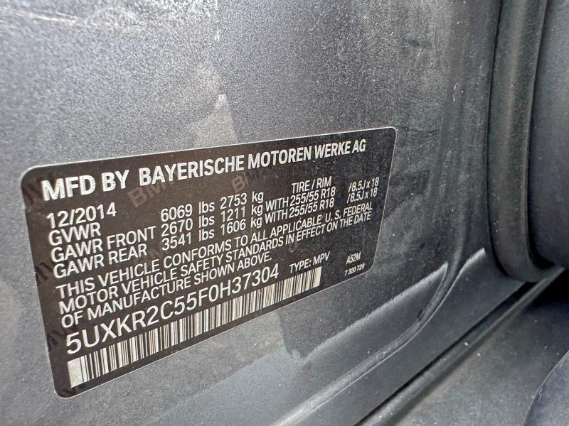 Фото 10 - BMW X5