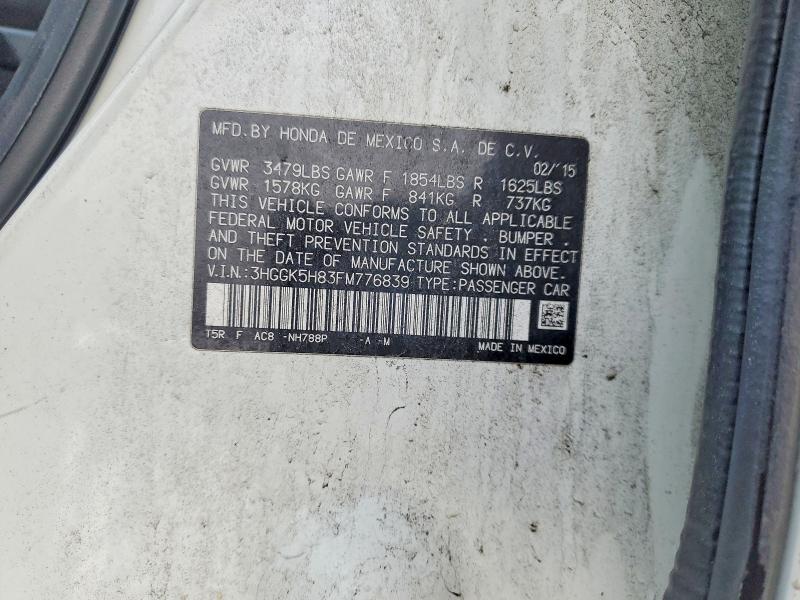 Фото 13 - HONDA FIT