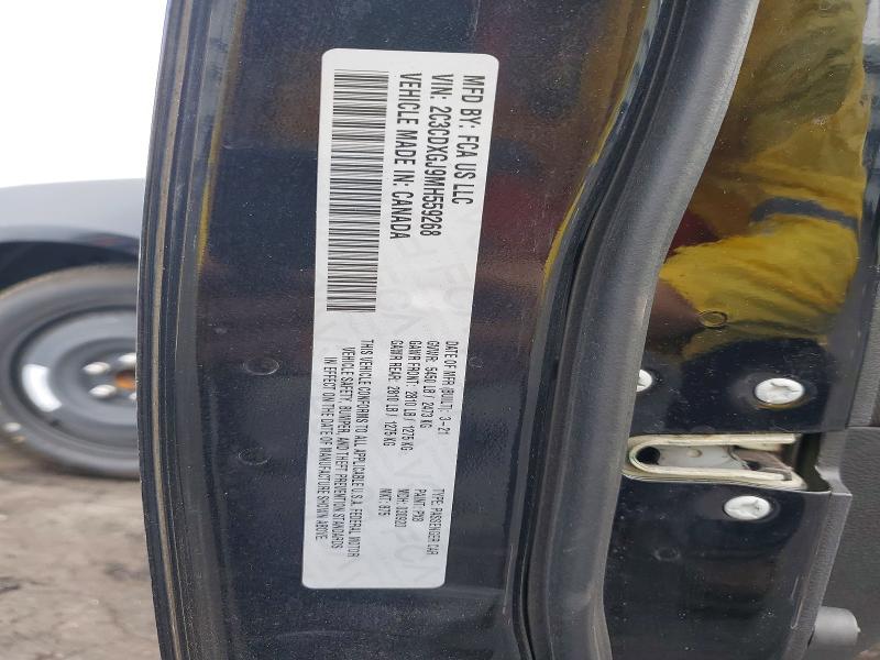 Фото 12 - DODGE CHARGER